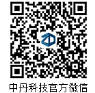 江西監控安（ān）裝公司江西中丹科技有限公（gōng）司官方微信